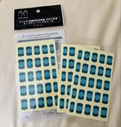 2026年最新】jnec認定ハンドの人気アイテム - メルカリ