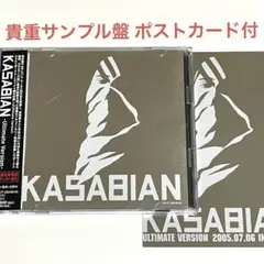 2026年最新】カサビアン レコードの人気アイテム - メルカリ