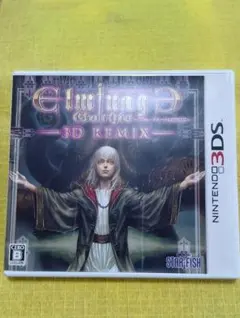 2026年最新】エルミナージュ 3dsの人気アイテム - メルカリ