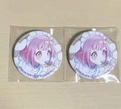 2026年最新】プロセカ サンリオコラボ 鳳えむの人気アイテム - メルカリ