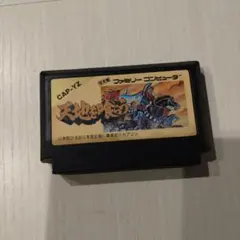 2026年最新】天地を喰らうの人気アイテム - メルカリ