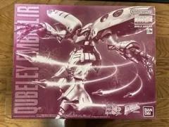 2026年最新】キュベレイアンベリールの人気アイテム - メルカリ