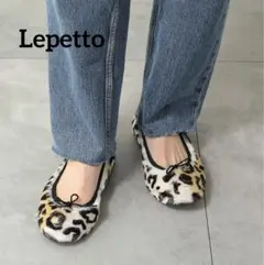 2026年最新】repetto レオパードの人気アイテム - メルカリ