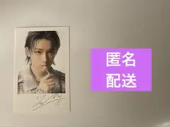 2026年最新】龍宮城 サインの人気アイテム - メルカリ