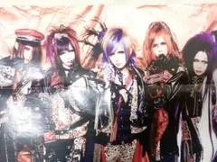 2026年最新】V系ポスターの人気アイテム - メルカリ