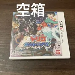 2026年最新】空箱 DSの人気アイテム - メルカリ