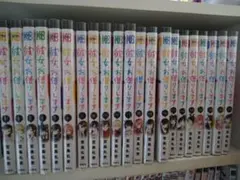 2026年最新】彼女お借りします 初版の人気アイテム - メルカリ