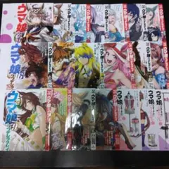 2026年最新】シンデレラグレイ カバーの人気アイテム - メルカリ