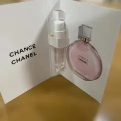 2026年最新】シャネル ミニ 香水の人気アイテム - メルカリ