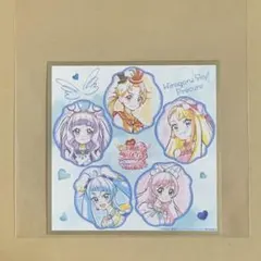2026年最新】ひろがるスカイプリキュア blu-ray 色紙の人気アイテム
