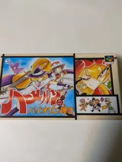 2026年最新】ハーメルンのバイオリン弾き SFCの人気アイテム - メルカリ