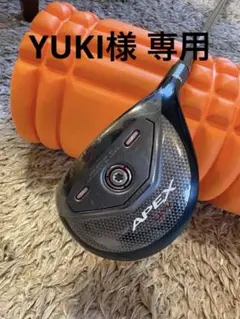 2026年最新】キャロウェイ apex uw 19の人気アイテム - メルカリ