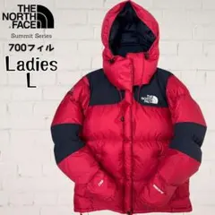 2026年最新】ノースフェイスサミット700の人気アイテム - メルカリ