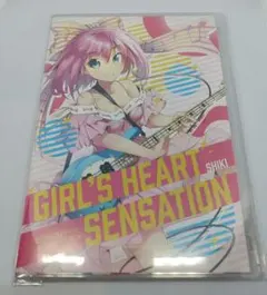 2026年最新】同人cd shikiの人気アイテム - メルカリ