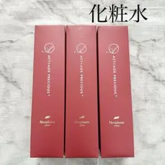 2026年最新】ニナファームの人気アイテム - メルカリ