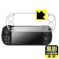 2026年最新】retroid pocket 5の人気アイテム - メルカリ