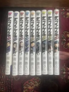 2026年最新】ザ・ファブル 全巻の人気アイテム - メルカリ