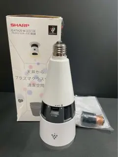 2026年最新】IG-KTA20の人気アイテム - メルカリ