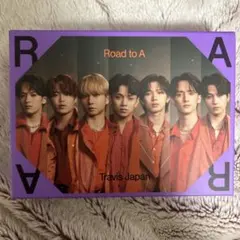 2026年最新】Travis Japan road to a fc限定盤の人気アイテム - メルカリ