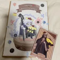 2026年最新】隠者 クリアファイルの人気アイテム - メルカリ