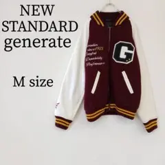 2026年最新】オフホワイト off white スタジャンの人気アイテム - メルカリ