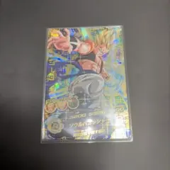 2026年最新】ゴジータ HG2-53の人気アイテム - メルカリ