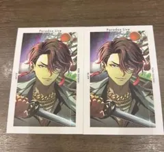 2026年最新】パラライ 依織 gプリの人気アイテム - メルカリ