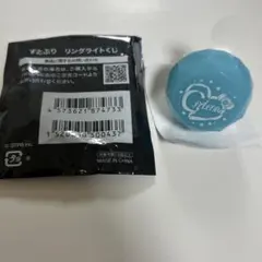 2026年最新】リングライト ころんの人気アイテム - メルカリ