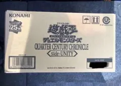 2026年最新】遊戯王 unity 未開封の人気アイテム - メルカリ