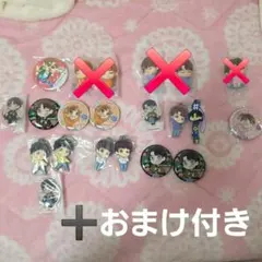 2026年最新】txt ポップアップ カプセルトイの人気アイテム - メルカリ