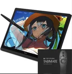 2026年最新】artisul d22sの人気アイテム - メルカリ