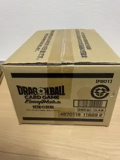 2026年最新】ドラゴンボールカードゲーム覚醒の鼓動カートンの人気