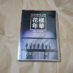2026年最新】bts 花様年華 dvd on stageの人気アイテム - メルカリ