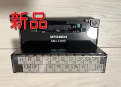 2026年最新】三菱電機の人気アイテム - メルカリ