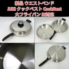 2026年最新】induct a core 鍋の人気アイテム - メルカリ