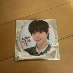 2026年最新】treasure ジフン 缶バッジの人気アイテム - メルカリ