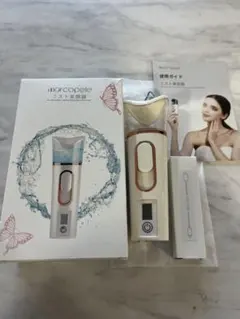 2026年最新】marcopeleの人気アイテム - メルカリ