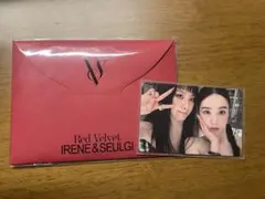 2026年最新】red velvet アイリーンの人気アイテム - メルカリ
