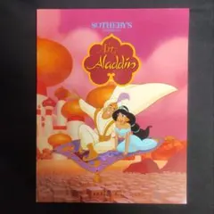 2026年最新】アラジン セル画の人気アイテム - メルカリ