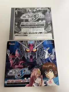 2026年最新】ガンダムseed destiny dvdの人気アイテム - メルカリ