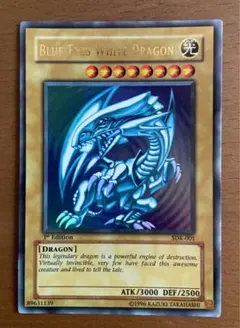 2026年最新】SDK-001 英語版の人気アイテム - メルカリ