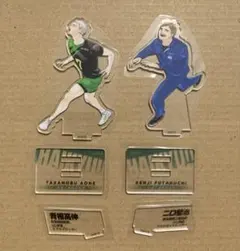 2026年最新】ハイキュー 二口 クロニクルの人気アイテム - メルカリ