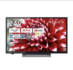 2026年最新】regza 24v34の人気アイテム - メルカリ