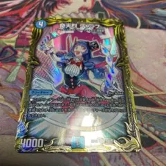 2026年最新】奇天烈シャッフ bの人気アイテム - メルカリ