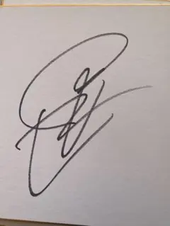 2026年最新】騎手 サイン 色紙の人気アイテム - メルカリ