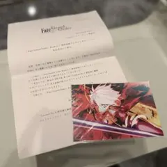 2026年最新】fgo ポストカードの人気アイテム - メルカリ