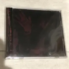 2026年最新】laputa bestの人気アイテム - メルカリ