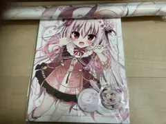 2026年最新】茉宮祈芹の人気アイテム - メルカリ