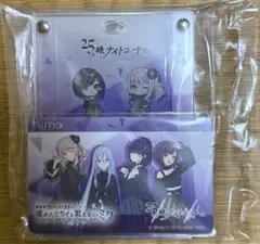 2026年最新】25時、ナイトコードで。aimeの人気アイテム - メルカリ