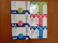 2026年最新】コアカリマスター 第8版の人気アイテム - メルカリ